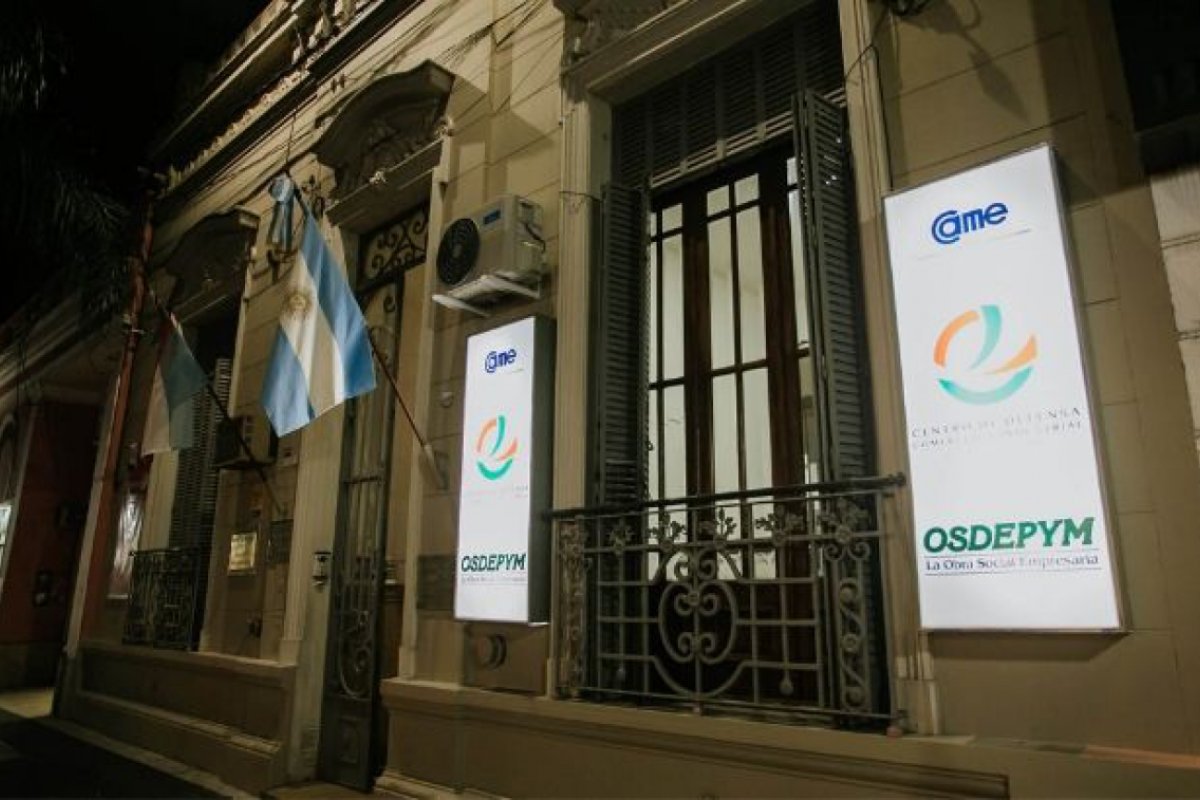 Centro de Defensa Comercial Centro de Defensa Comercial